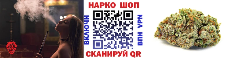 ГАШ Набережные Челны