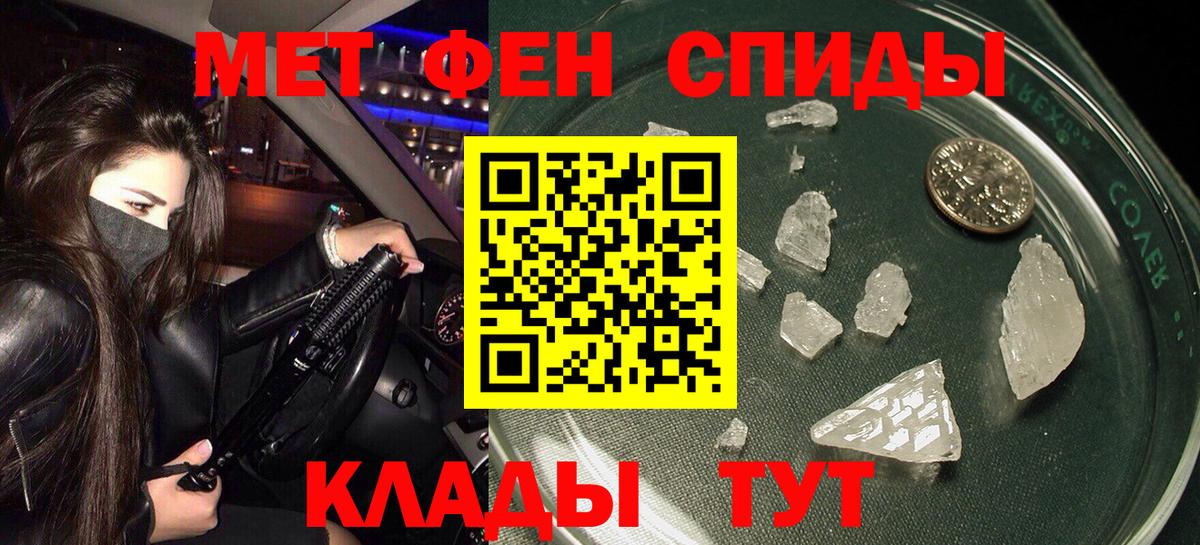 OMG зеркало  Вход с VPN  Набережные Челны  дарк нет формула  АМФЕТАМИН  АМФЕТАМИН 98% 