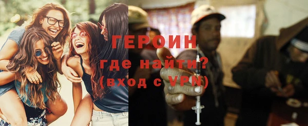 таблы Каменск-Шахтинский