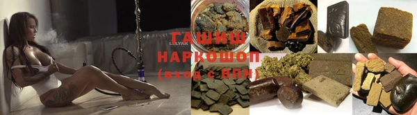 меф VHQ Алзамай