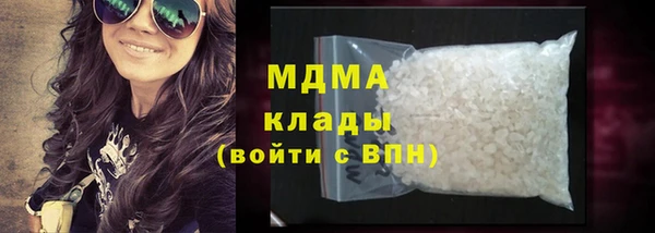 дмт Алексеевка