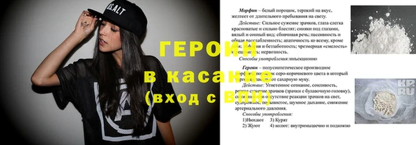 меф VHQ Алзамай