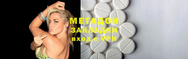 меф VHQ Алзамай