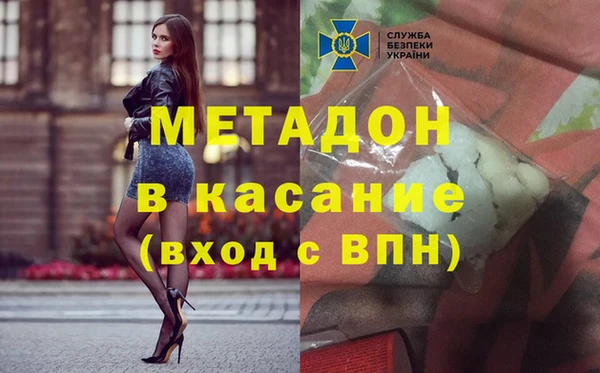 меф VHQ Алзамай