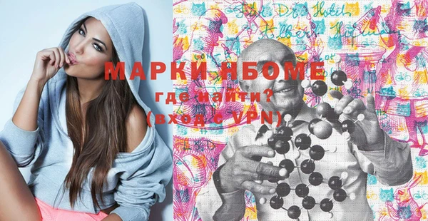 меф VHQ Алзамай