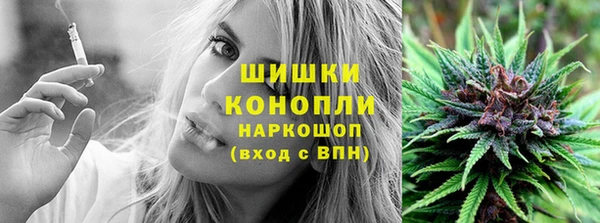 амфетамин Алексин