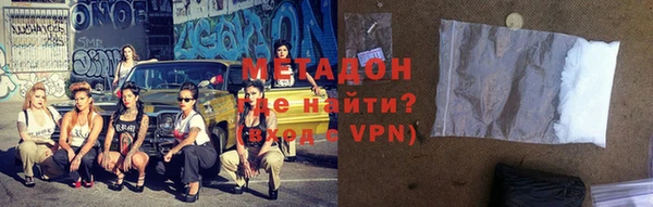 индика Кодинск