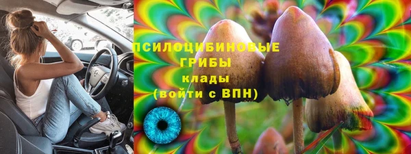 мефедрон VHQ Козловка