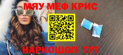 спиды Ирбит