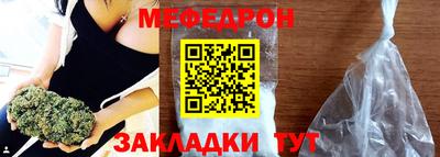 спиды Ирбит