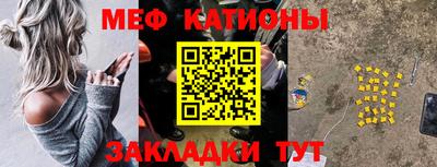 спиды Ирбит