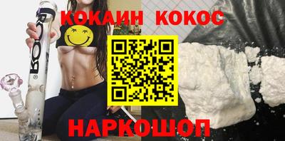 спиды Ирбит