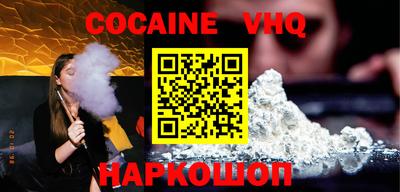 амф Ипатово