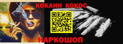 спиды Ирбит