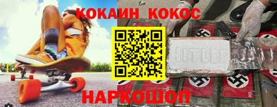мяу мяу мука Изобильный
