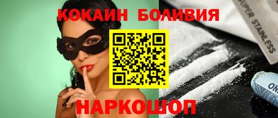амф Ипатово