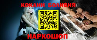 спиды Ирбит
