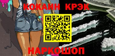 мяу мяу мука Изобильный