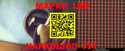амф Ипатово