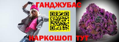 спиды Ирбит