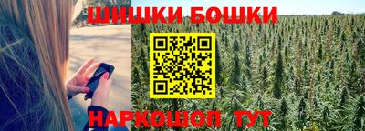амф Ипатово