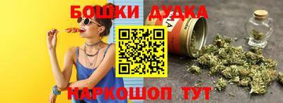 спиды Ирбит