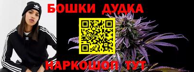 спиды Ирбит