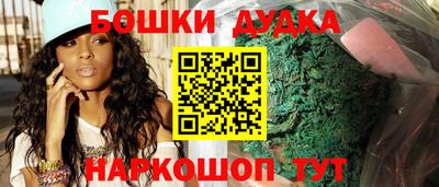 крисы Канаш