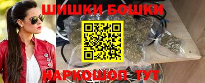 амф Ипатово
