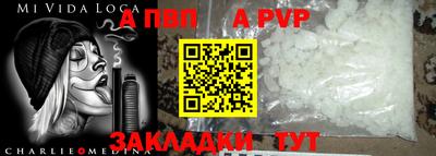 амф Ипатово