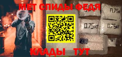 шишки Кандалакша