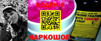 спиды Ирбит