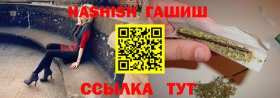 спиды Ирбит
