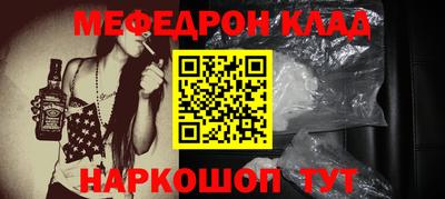 спиды Ирбит