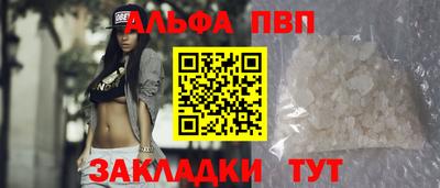 мяу мяу мука Изобильный