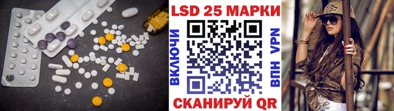 ЛСД экстази ecstasy  где найти наркотики  Набережные Челны 