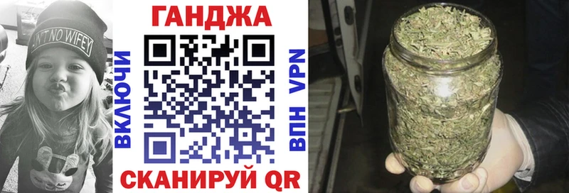 Каннабис VHQ  OMG ONION  Набережные Челны 